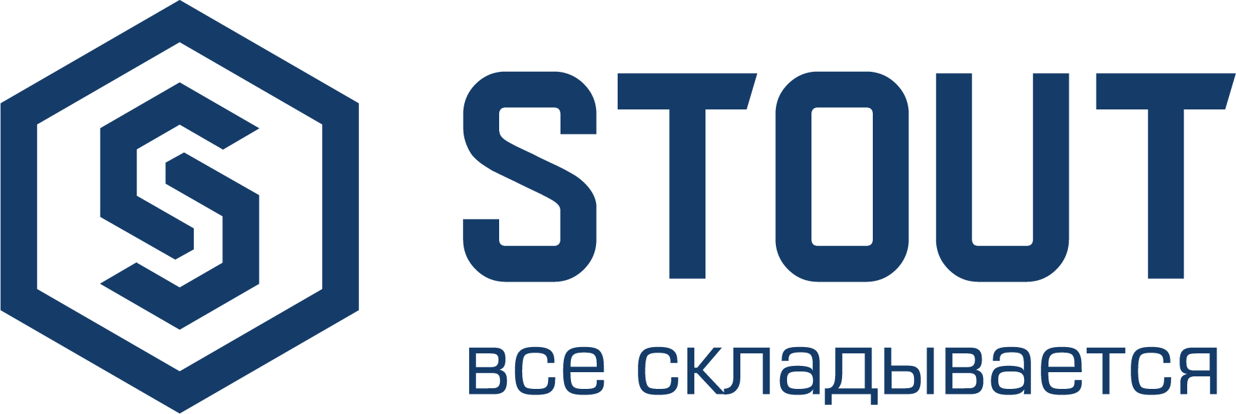 Клапан запорно-балансировочный STOUT прямой Design черный 1/2 (НР), SVLD-0001-000015B