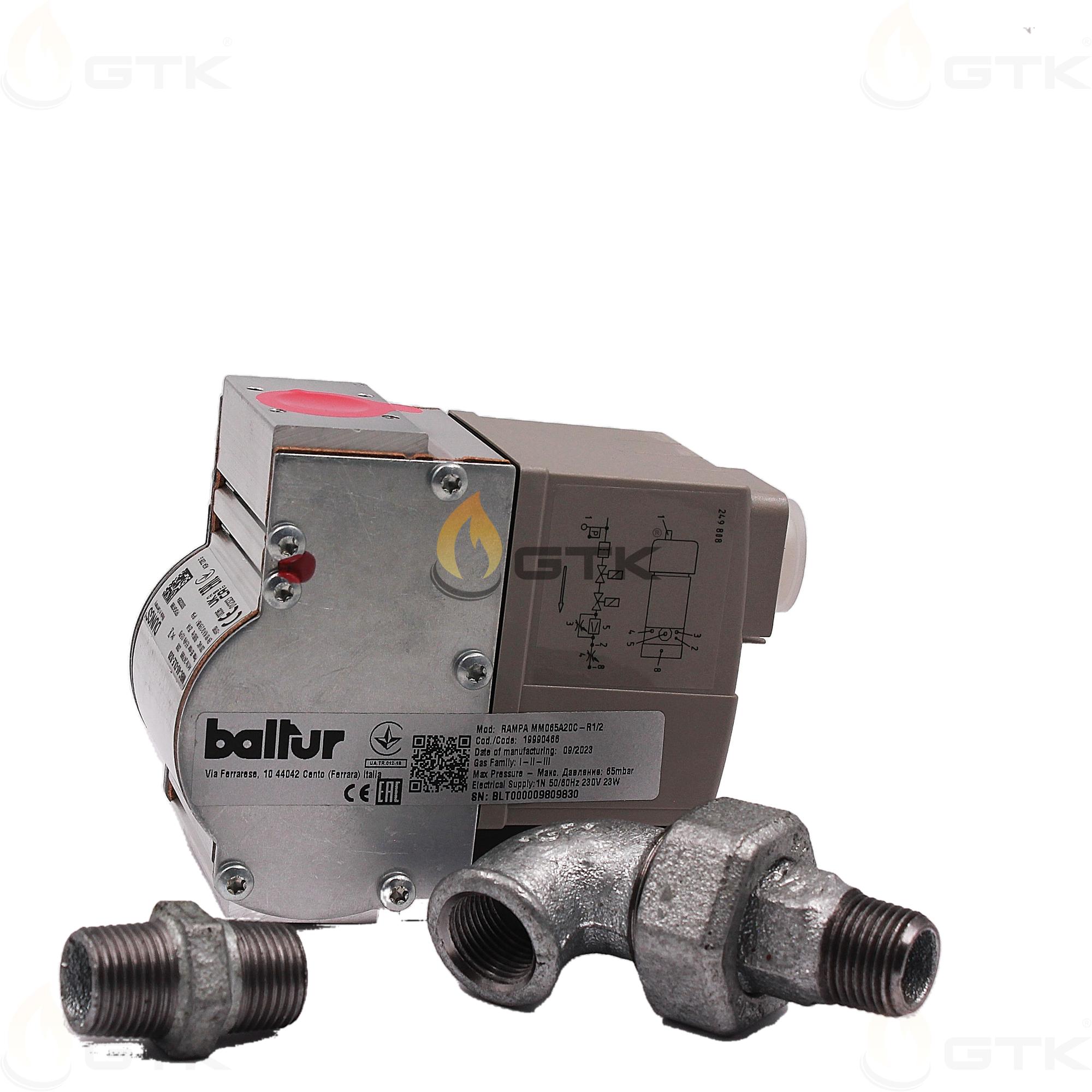 Газовая рампа Baltur MM065 A20C-R1/2, арт: 19990466