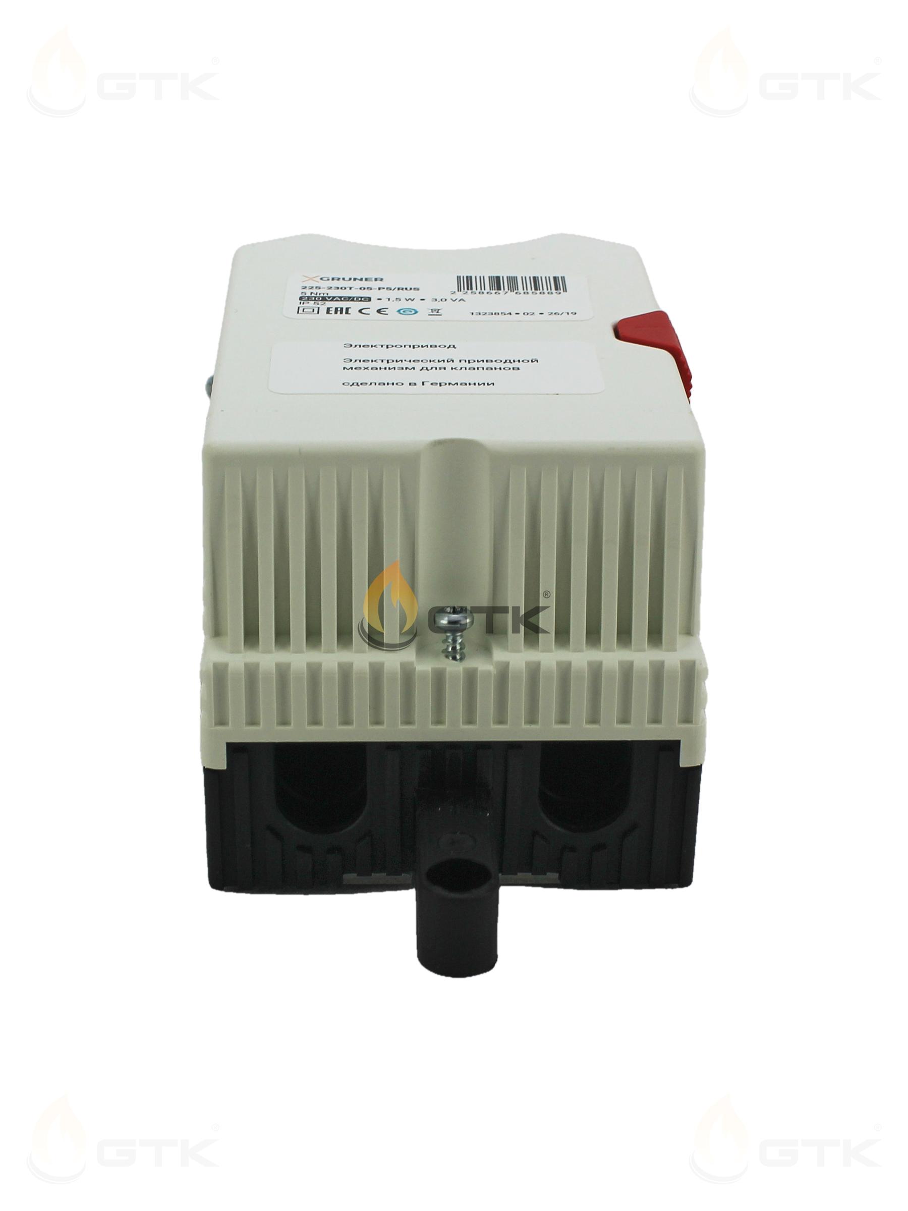 Электропривод Gruner 225-230T-05-P5/RUS 5Нм AC/DC 230В IP52
