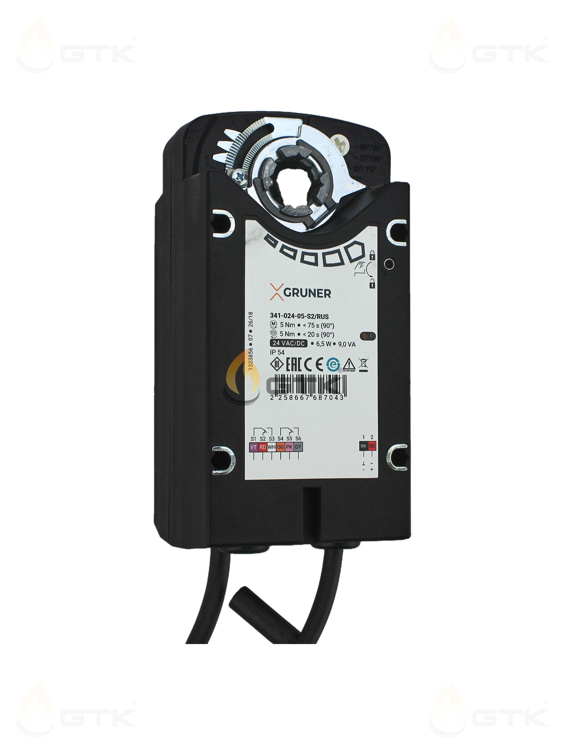 Электропривод Gruner с возвратной пружиной 5Нм AC/DC 24В IP54, 341-024-05-S2/RUS