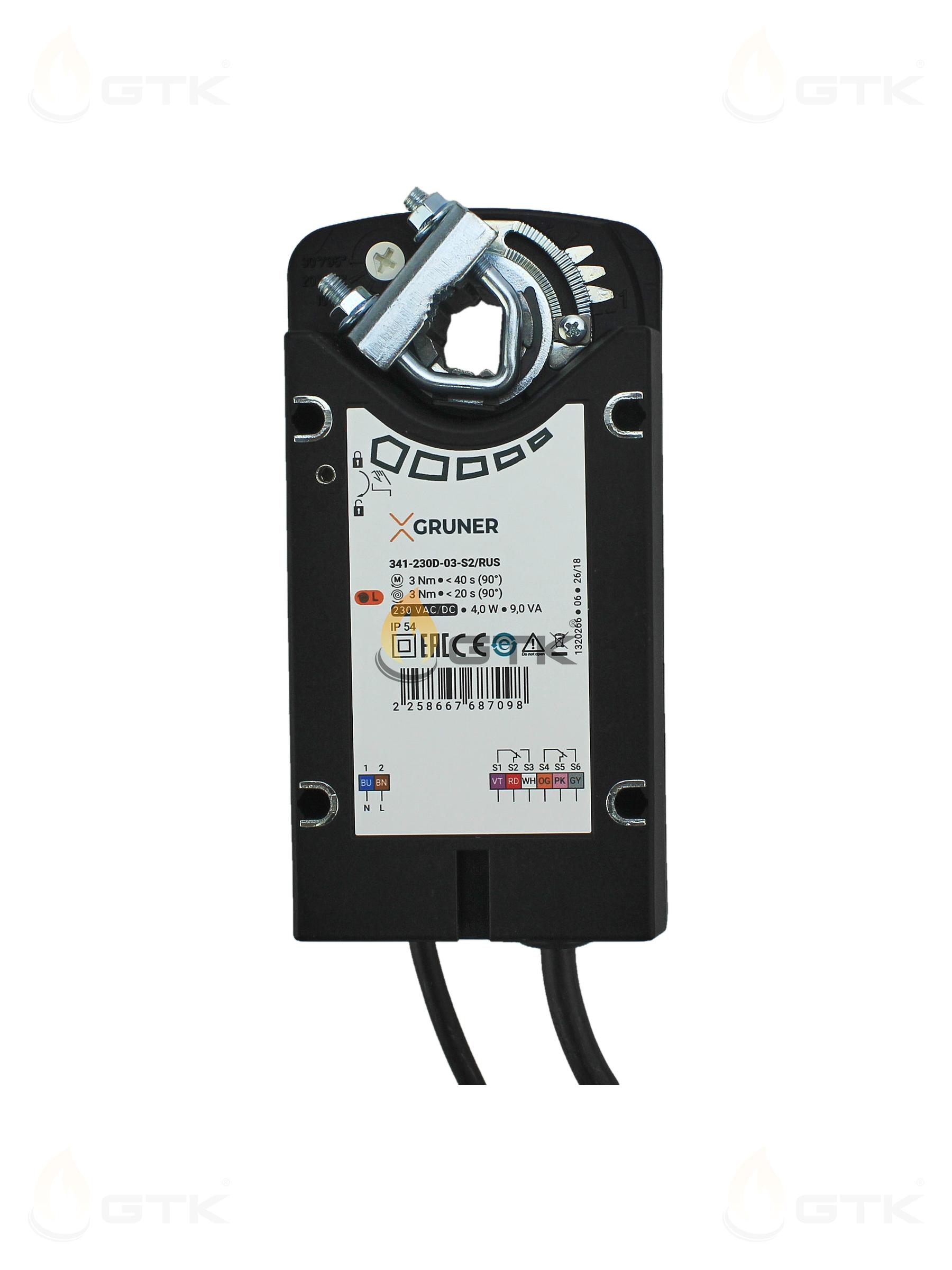 Электропривод Gruner с возвратной пружиной 3Нм 230В IP54, 341-230D-03-S2