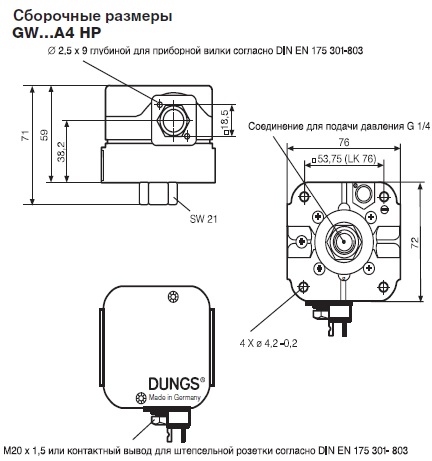 Схемы для Датчик реле давления Dungs GW 2000 A4 HP G3 | 254286
