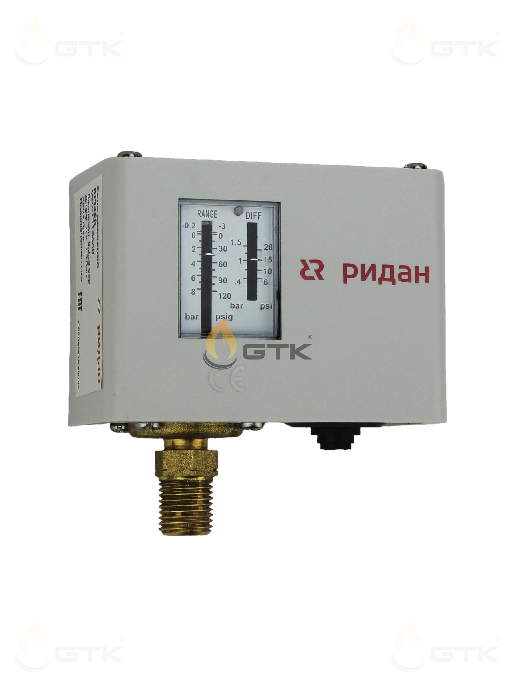 Реле давления Ридан KPI35R -0.2-8 бар дифф. 0.4-1.5 бар G1/4 IP44, 060-121966R