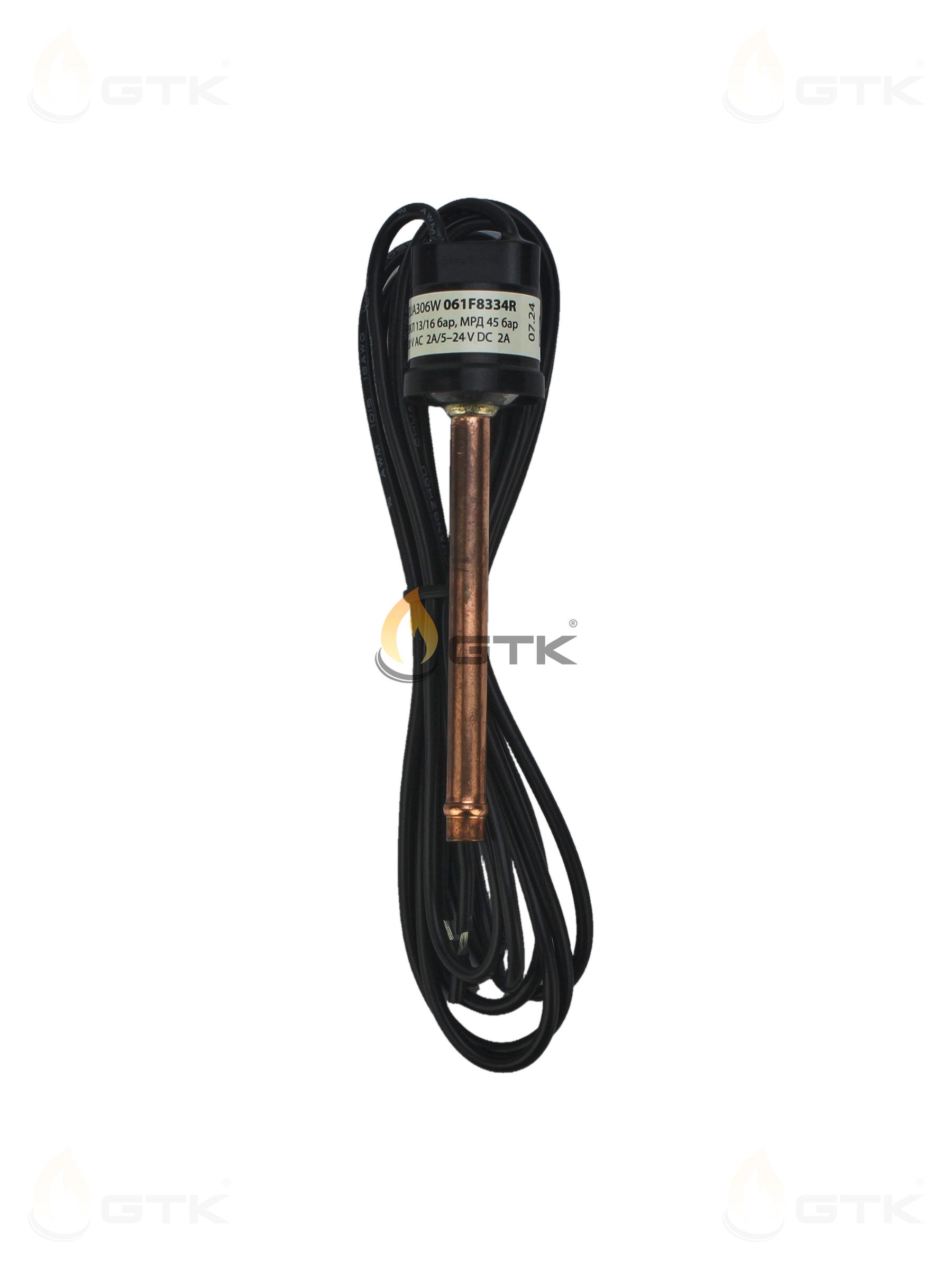Реле давления картриджное Ридан ACB-2UA306W 13-16 бар погр.0.6 ODF 1/4 SPST-NO, 061F8334R