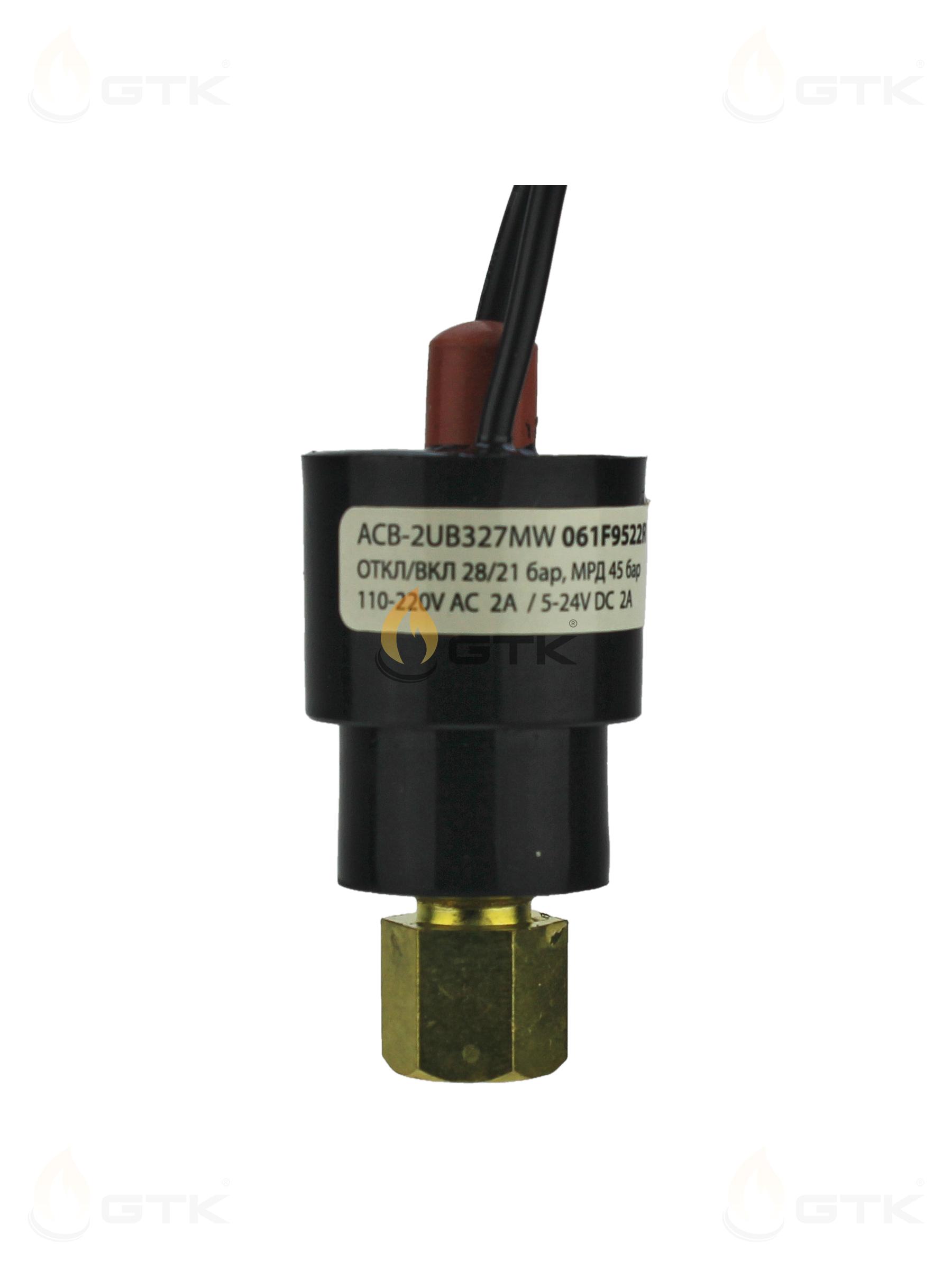 Реле давления картриджное Ридан ACB-2UB327MW 21-28 бар погр.1.0 1/4 (гайка) SPST-NC, 061F9522R