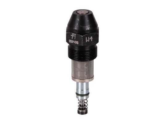 Форсунка Weishaupt W4-125/50°, 612975