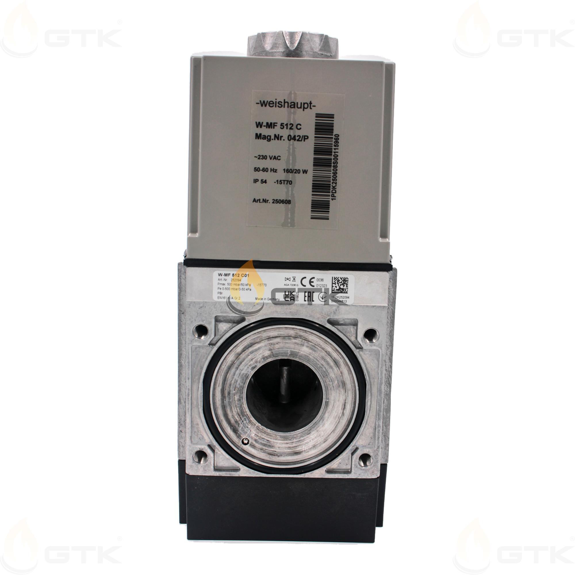 Электромагнитный клапан Weishaupt W-MF 512 C01, арт: 625003