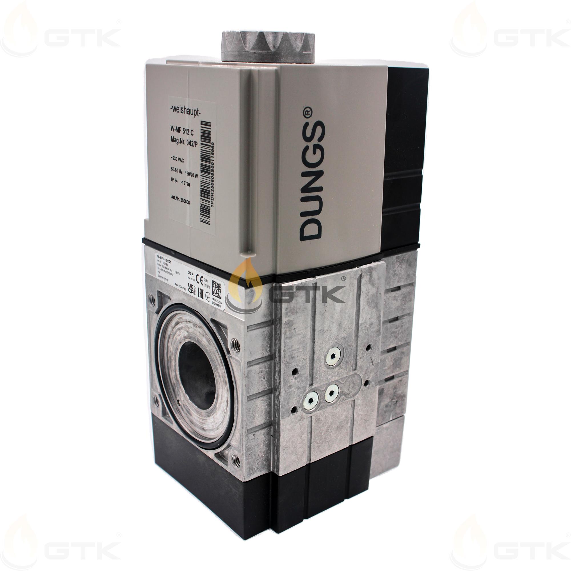 Электромагнитный клапан Weishaupt W-MF 512 C01, арт: 625003