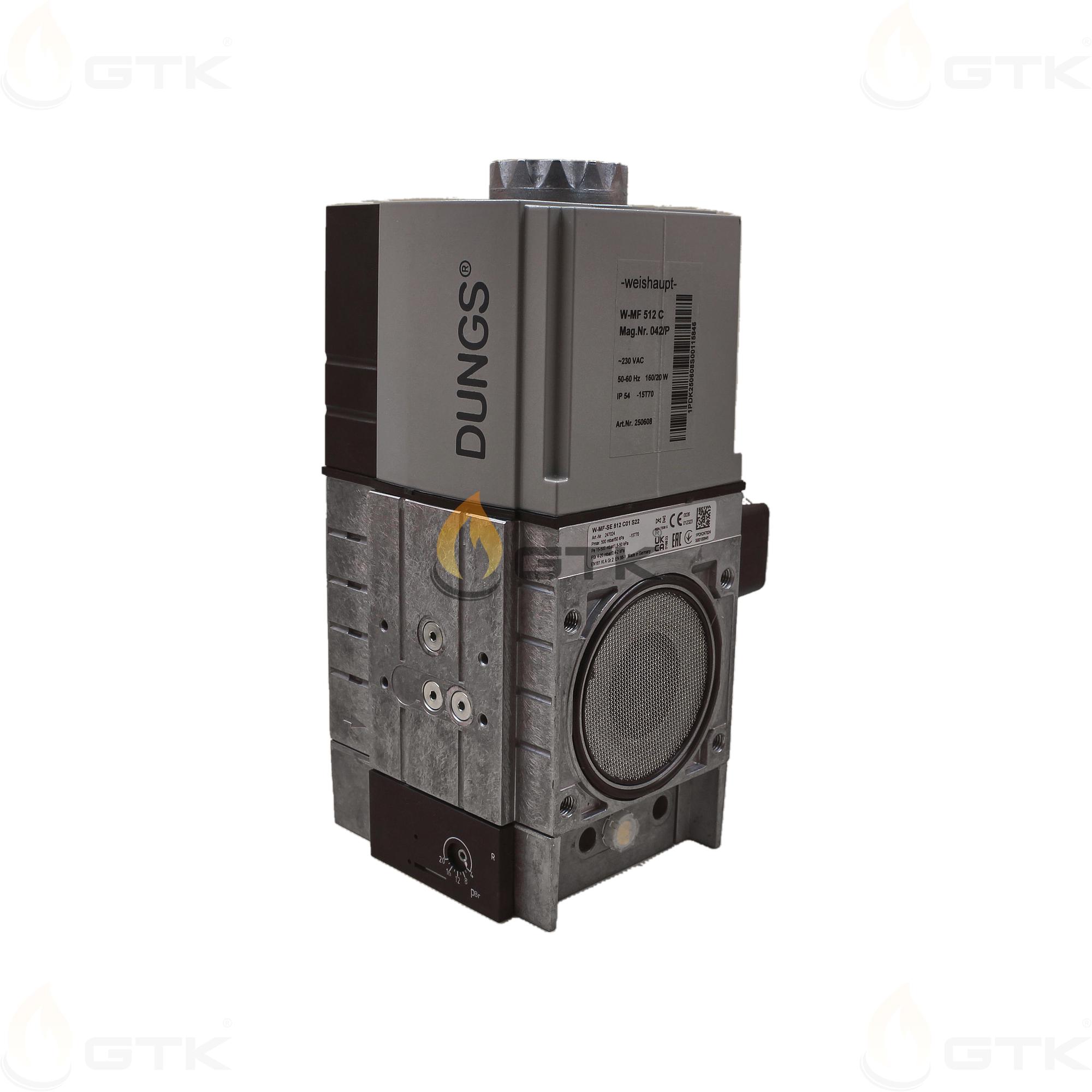 Электромагнитный клапан Weishaupt W-MF-SE 512 C01 S22, арт: 605321