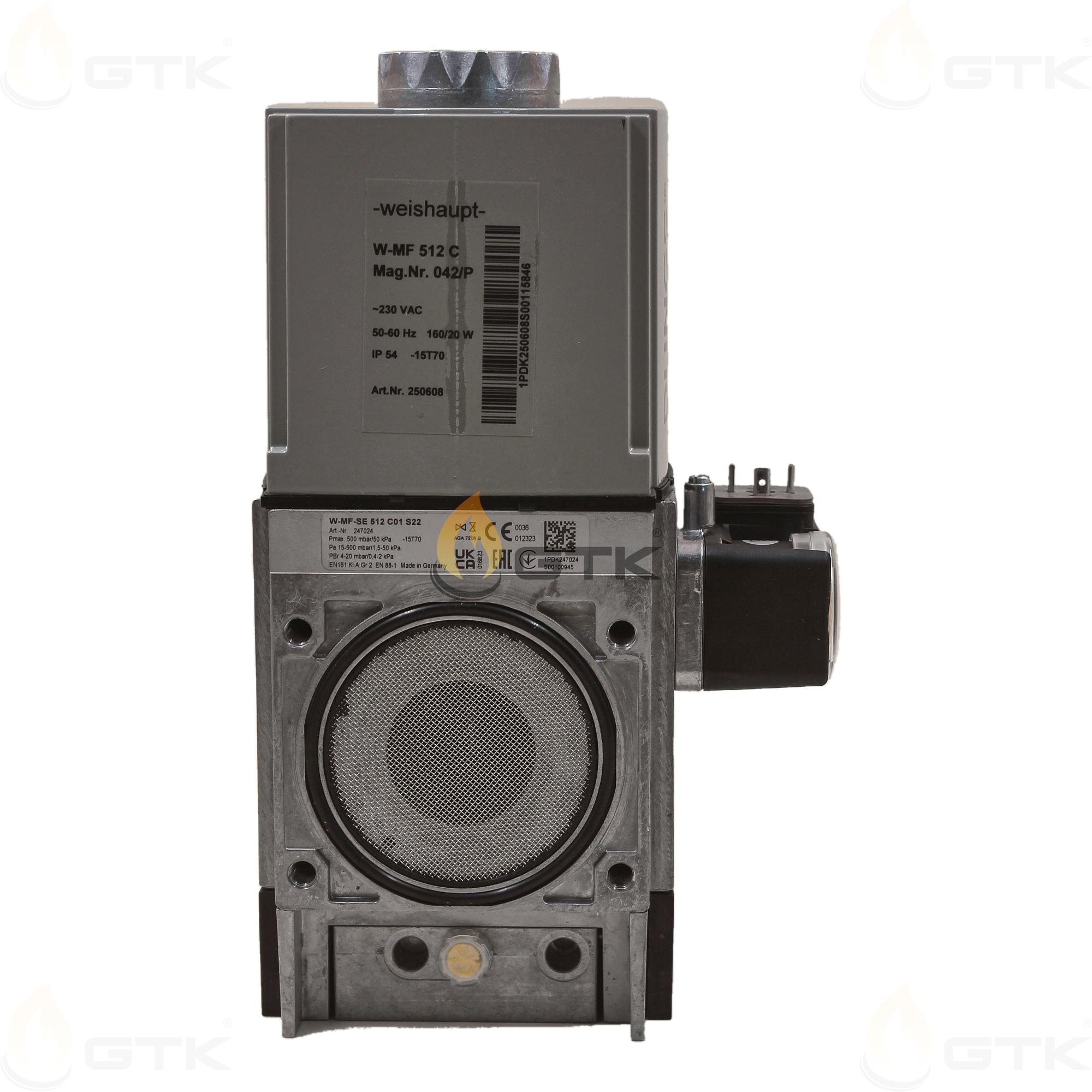 Электромагнитный клапан Weishaupt W-MF-SE 512 C01 S22, арт: 605321