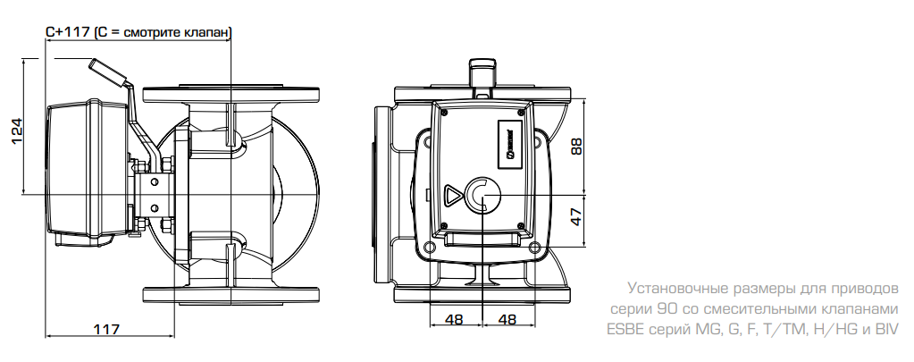 Схемы для Электропривод Esbe 92P | 12550100