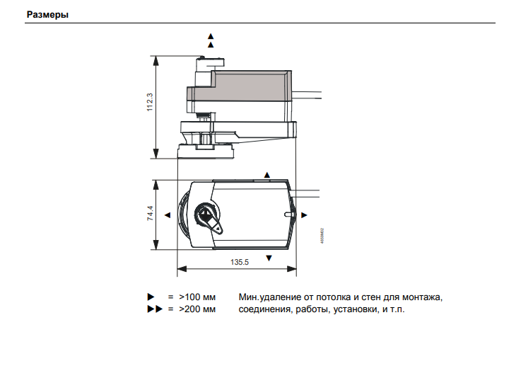 Схемы для Привод Siemens GQD131.9A | BPZ:GQD131.9A